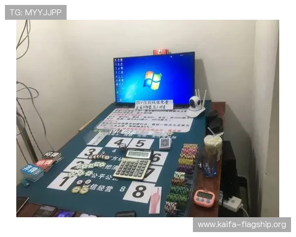 骰宝桌布