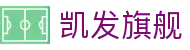 凯发旗舰 - (中国)柳州凯发旗舰集团有限责任公司欢迎您娱乐体验